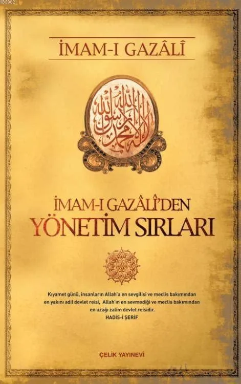 imam gazali kitapları